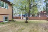 554 Lee Drive - Photo 3