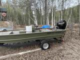 NHN Chena River - Photo 11