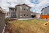 1615 Kassi Court - Photo 32