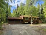 520 Evolyn Drive - Photo 1