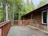 520 Evolyn Drive - Photo 29