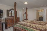 1451 Davison Street - Photo 16