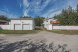 1451 Davison Street - Photo 2