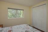 1451 Davison Street - Photo 21