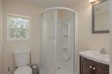 1451 Davison Street - Photo 23