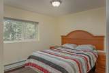 1451 Davison Street - Photo 26