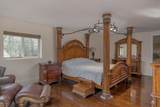 1451 Davison Street - Photo 28