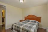 1451 Davison Street - Photo 33