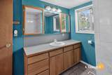1608 Bridgewater Drive - Photo 3