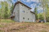 897 Richards Avenue - Photo 1