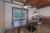 897 Richards Avenue - Photo 6