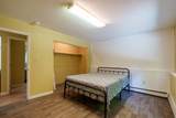544 Sandpiper Drive - Photo 24