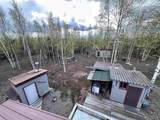 4835 Himilaya Road - Photo 8
