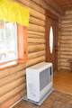 1319.8 Mile Alaska Highway - Photo 4