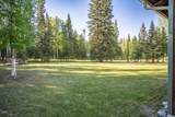 2347 Terri Terrace - Photo 8