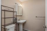 3283 Lineman Avenue - Photo 25