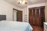 302 C Street - Photo 25
