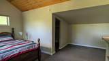 1211 Broadview Drive - Photo 12