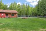 2525 Dawson Road - Photo 3