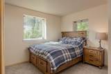 3132 Pandaluna Avenue - Photo 14