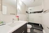 4720 Harvard Circle - Photo 15