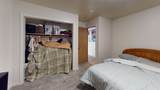 2113 Gillam Way - Photo 15