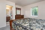 2462 Baby Bell Drive - Photo 13