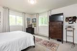 473 Marshall Drive - Photo 12