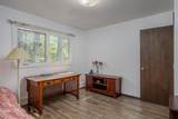 4053 Mallard Way - Photo 12