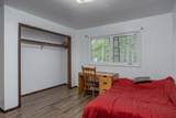 4053 Mallard Way - Photo 9