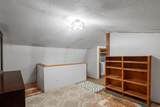 1091 Northwood Lane - Photo 12