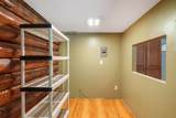 1091 Northwood Lane - Photo 8