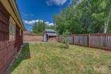 1324 Leslie Avenue - Photo 26