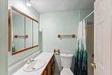 317 Minnie Street - Photo 16