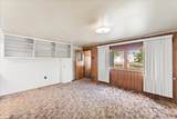 317 Minnie Street - Photo 3