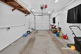 2035 My Court - Photo 32