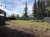 1527 Aurora Drive - Photo 26