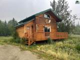 1010 Maura Street - Photo 6
