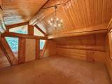 1855 Persinger Drive - Photo 23