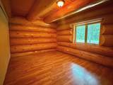 1855 Persinger Drive - Photo 35