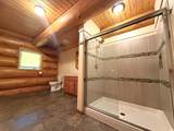 1855 Persinger Drive - Photo 38