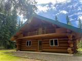 1855 Persinger Drive - Photo 4