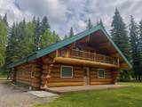 1855 Persinger Drive - Photo 8