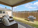 301 Erceg Street - Photo 14