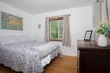 1065 Meadow Rue Avenue - Photo 24