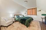 543 Carl Crosman Way - Photo 14