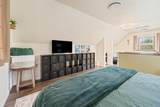 543 Carl Crosman Way - Photo 17