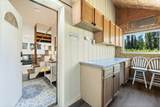 543 Carl Crosman Way - Photo 2