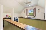 543 Carl Crosman Way - Photo 20