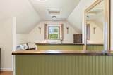 543 Carl Crosman Way - Photo 21